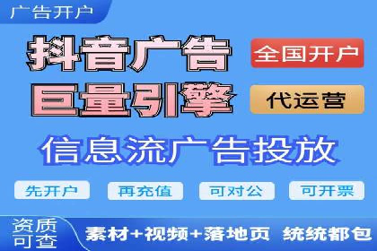 竞价SEM案例：家居建材行业SEM优化技巧