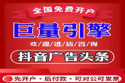 百度信息流广告的成功案例分析